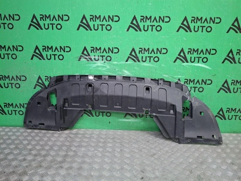 Пыльник бампера Mitsubishi Outlander 2012-2023 5370B626 3, передний