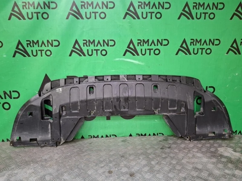 Пыльник бампера Mitsubishi Outlander 2012-2023 5370B626 3, передний