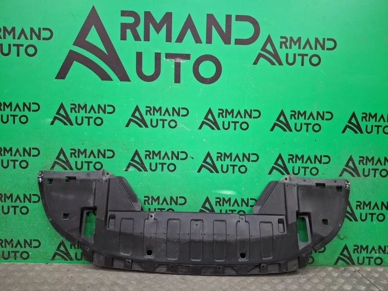 Пыльник бампера Mitsubishi Outlander 2012-2023 5370B626 3, передний