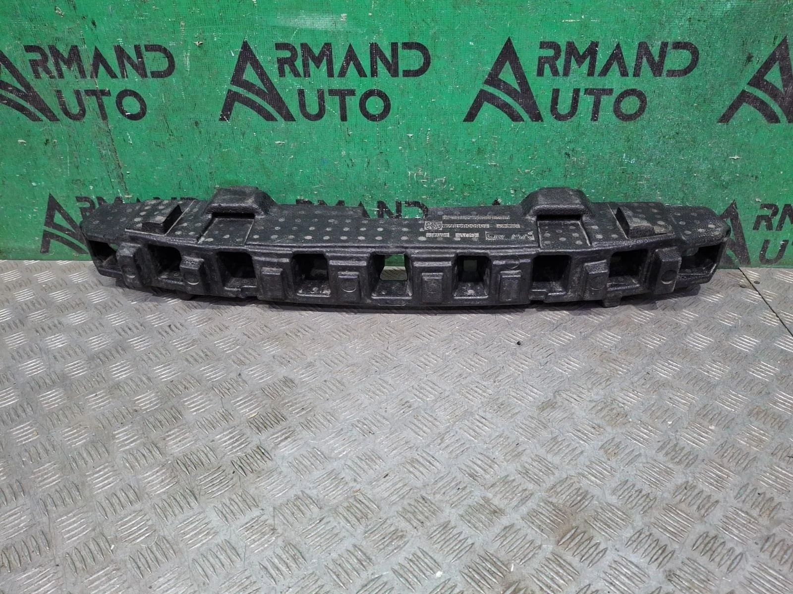 Абсорбер бампера Skoda Rapid 2020-2023 60U807248C 2, передний