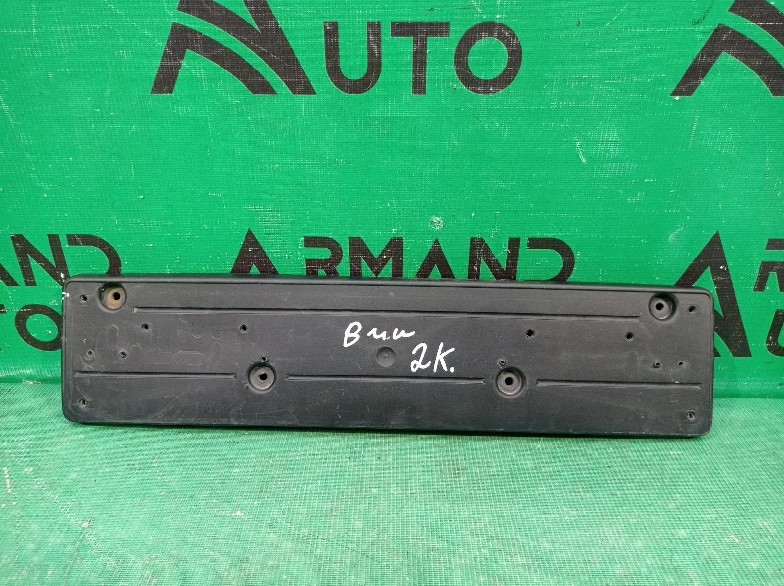 Площадка под Гос номер BMW X6 2014-2019 51117319791 F16, передняя