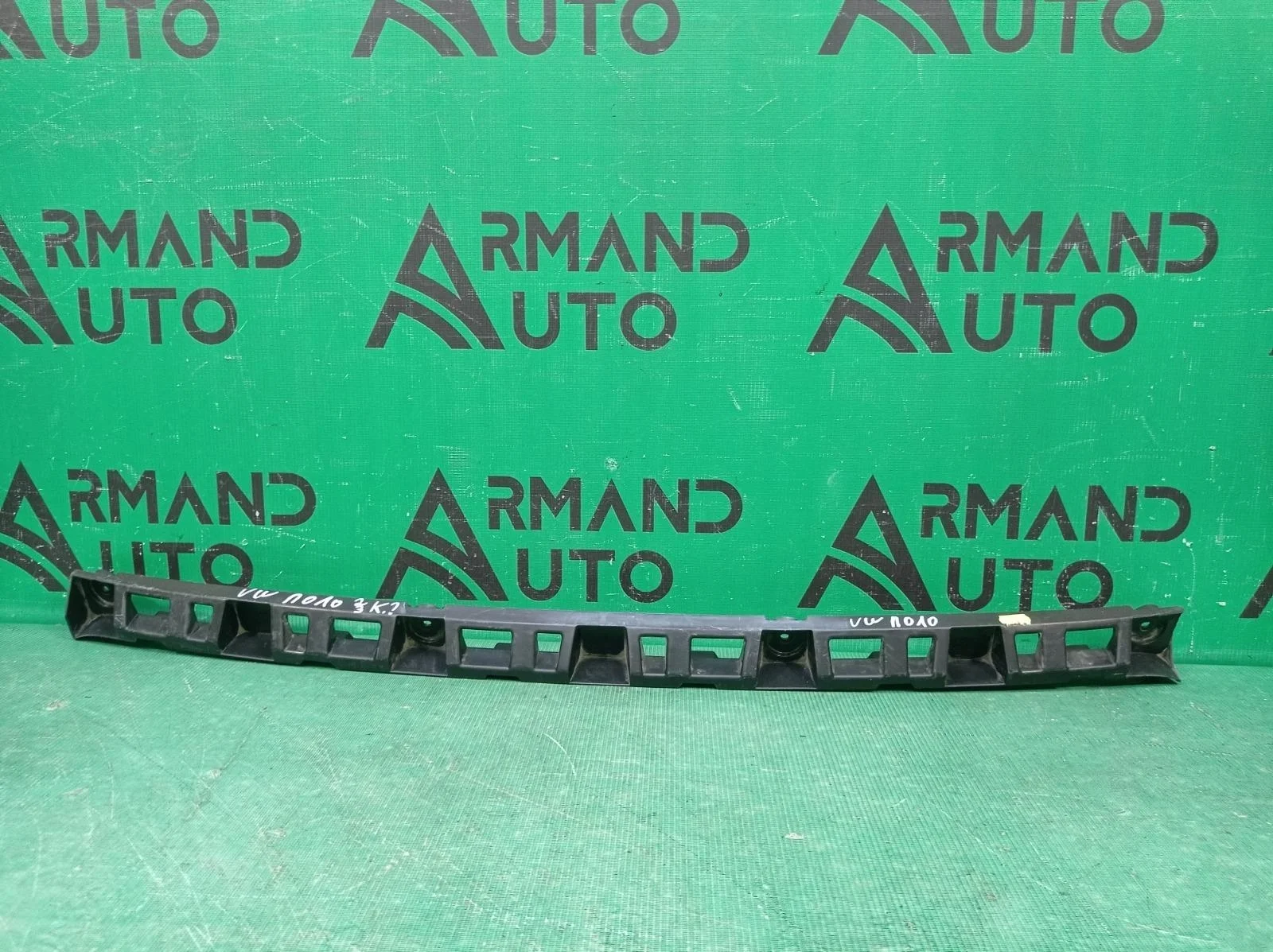 Кронштейн бампера Volkswagen Polo 2009-2020 6RU807863 5, задний