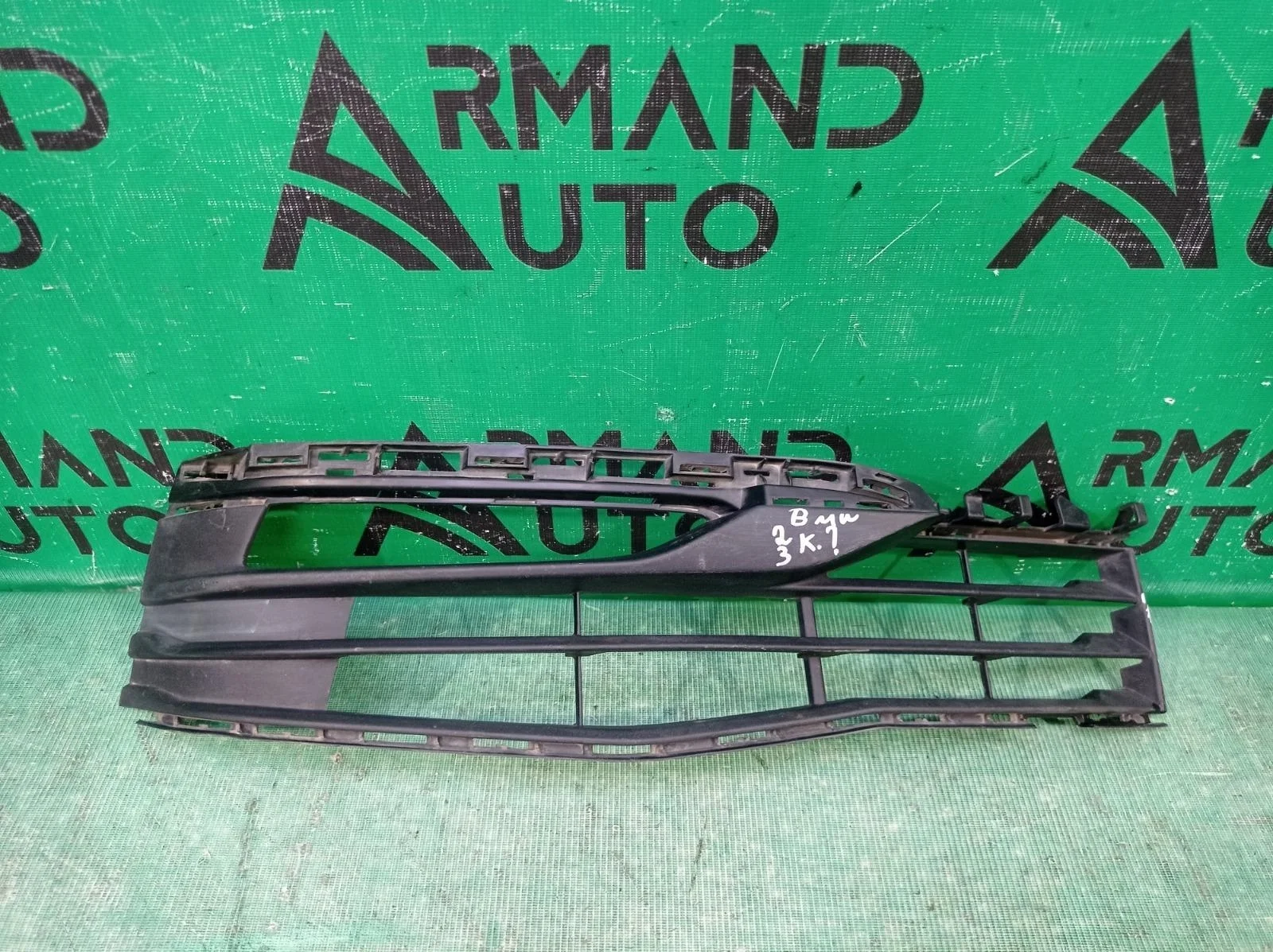 Решетка бампера BMW 5 series 2016-2020 51117385262 G30 G31, передняя правая