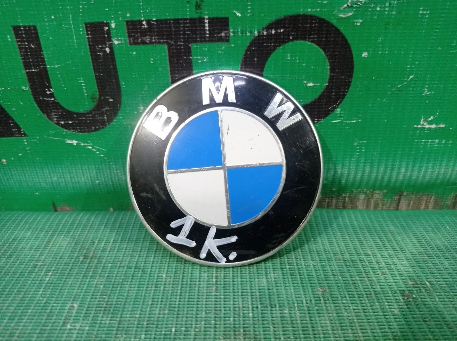 Эмблема BMW X3 2017-2024 51767288752 G01