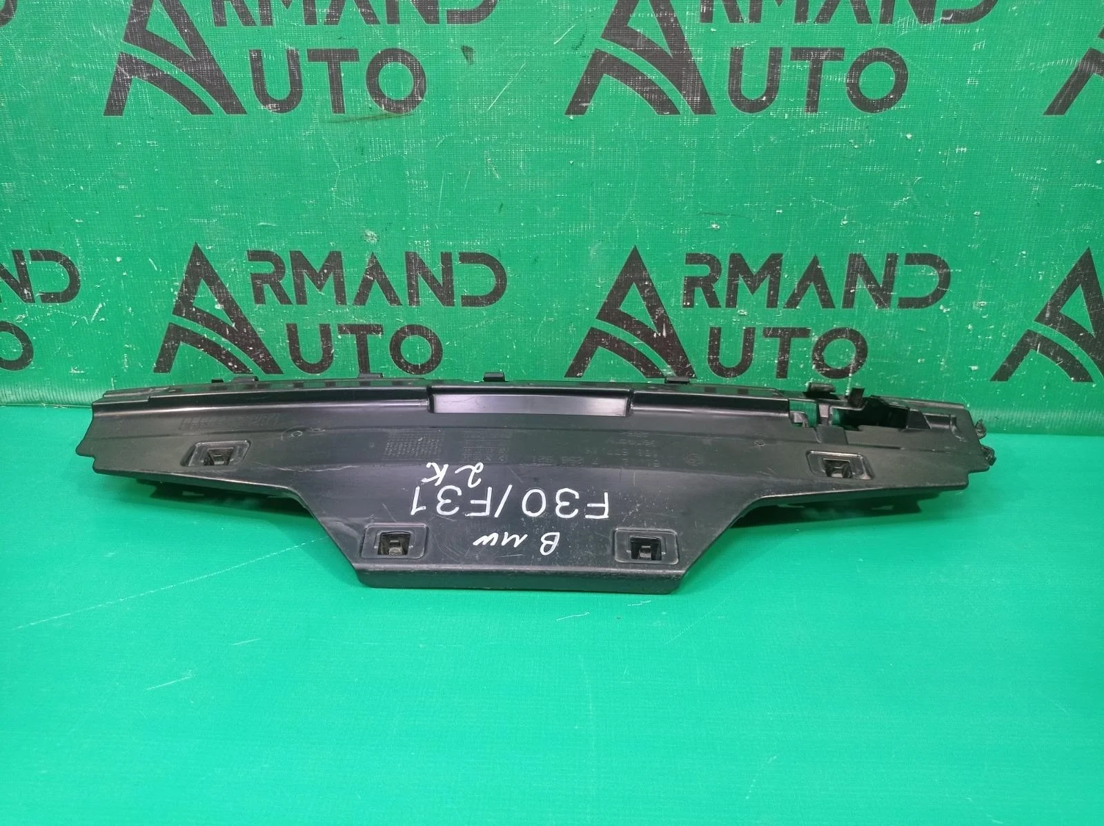 Кронштейн бампера центральный BMW 3 series 2011-2020 51127256921 F30 F31, задний