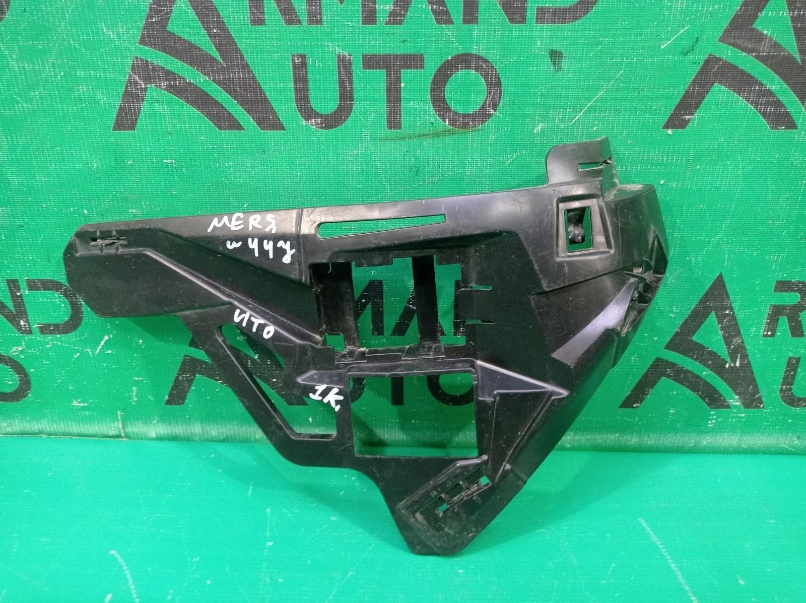 Кронштейн бампера Mercedes V-Class 2014-нв A44788545009999 W447, задний правый