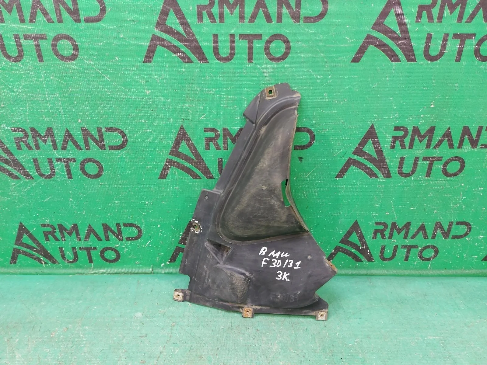 Пыльник бампера BMW 3 series 2011-2020 51717260739 F30 F31, передний левый