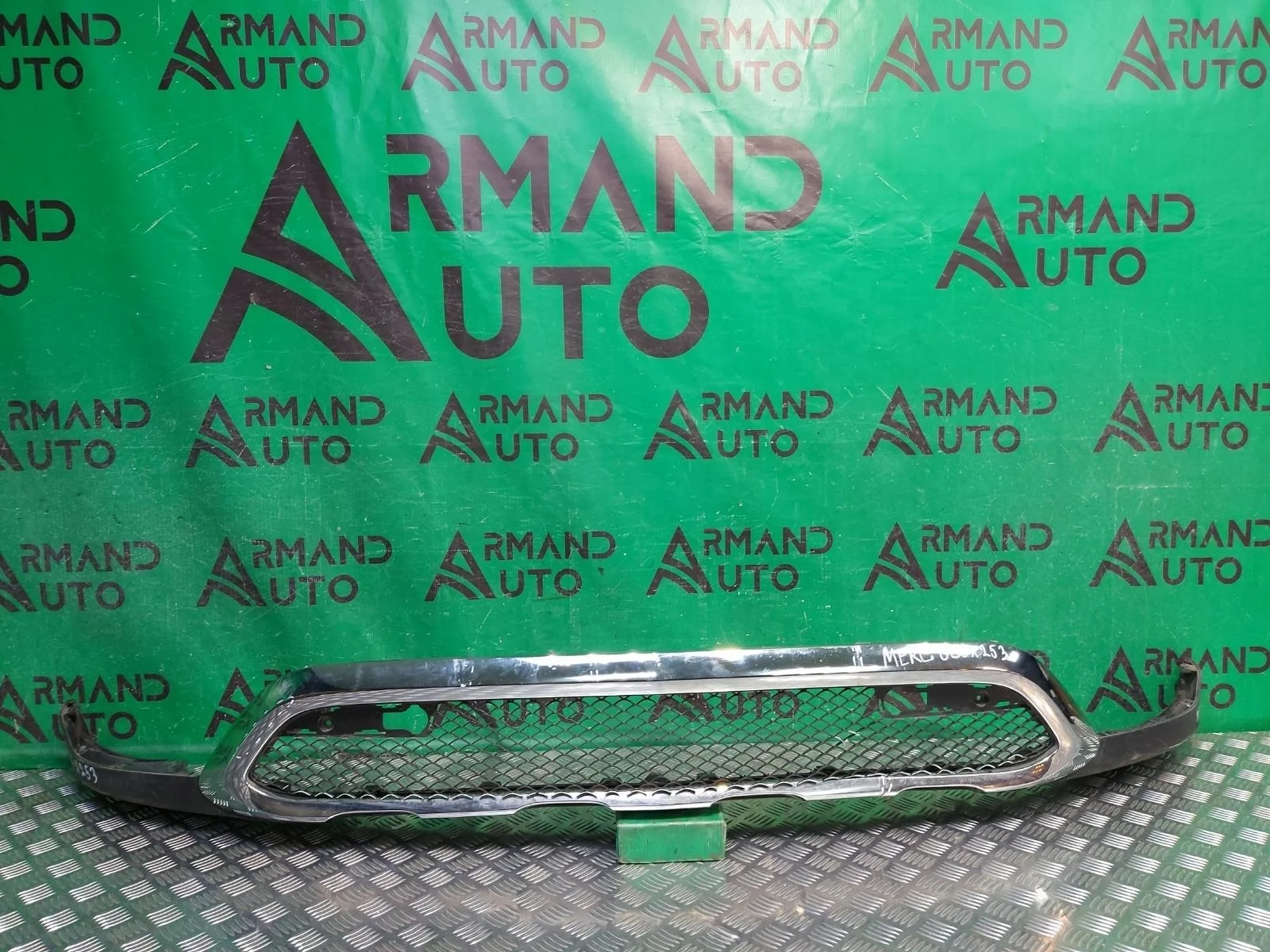 Юбка бампера Mercedes GLC-Class 2015-2022 A2538850565 X253, передняя