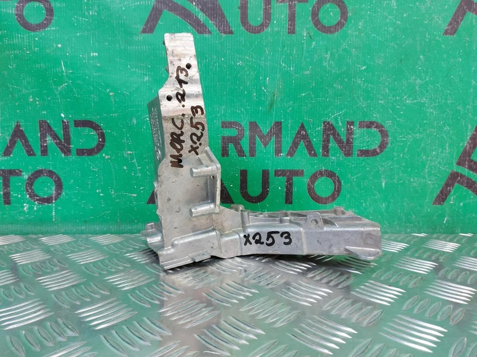 Кронштейн панели передней Mercedes GLC-Class 2015-2022 A2536210600 X253, левый