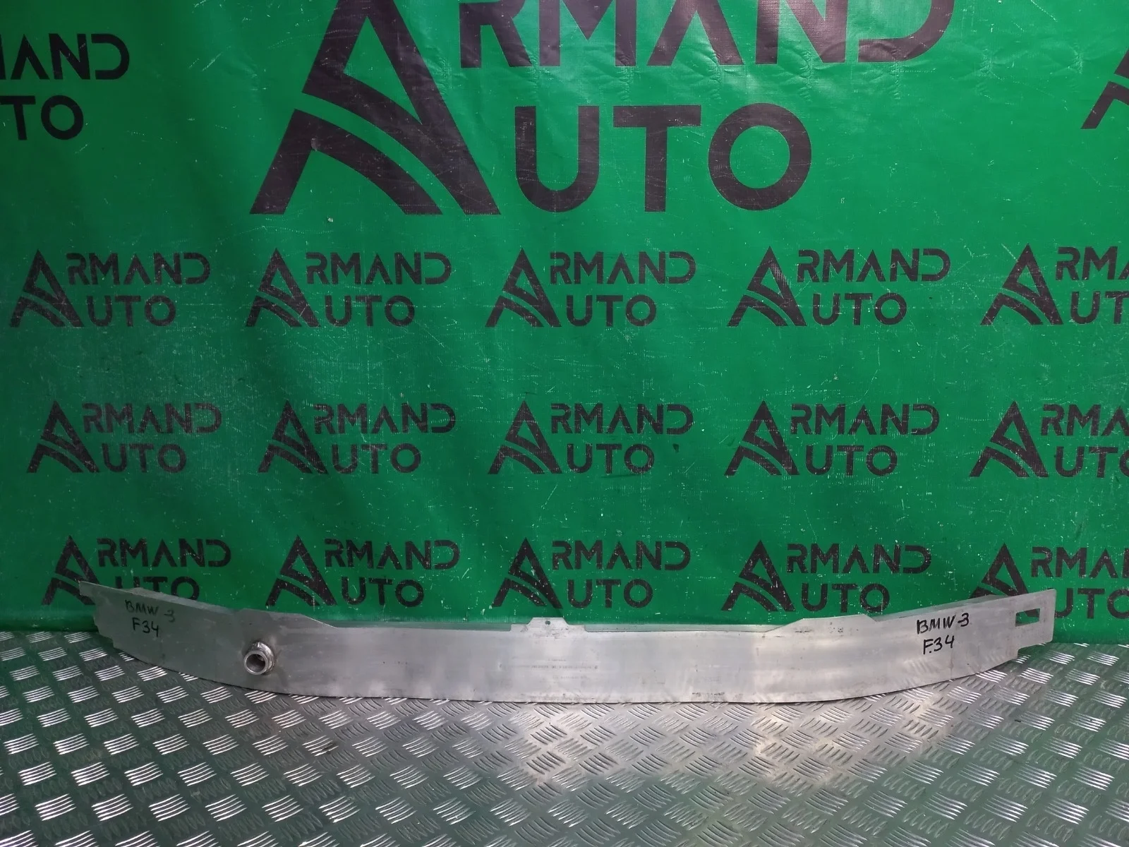 Усилитель бампера BMW 3 series 2011-2020 51117275178 F30 F31, передний