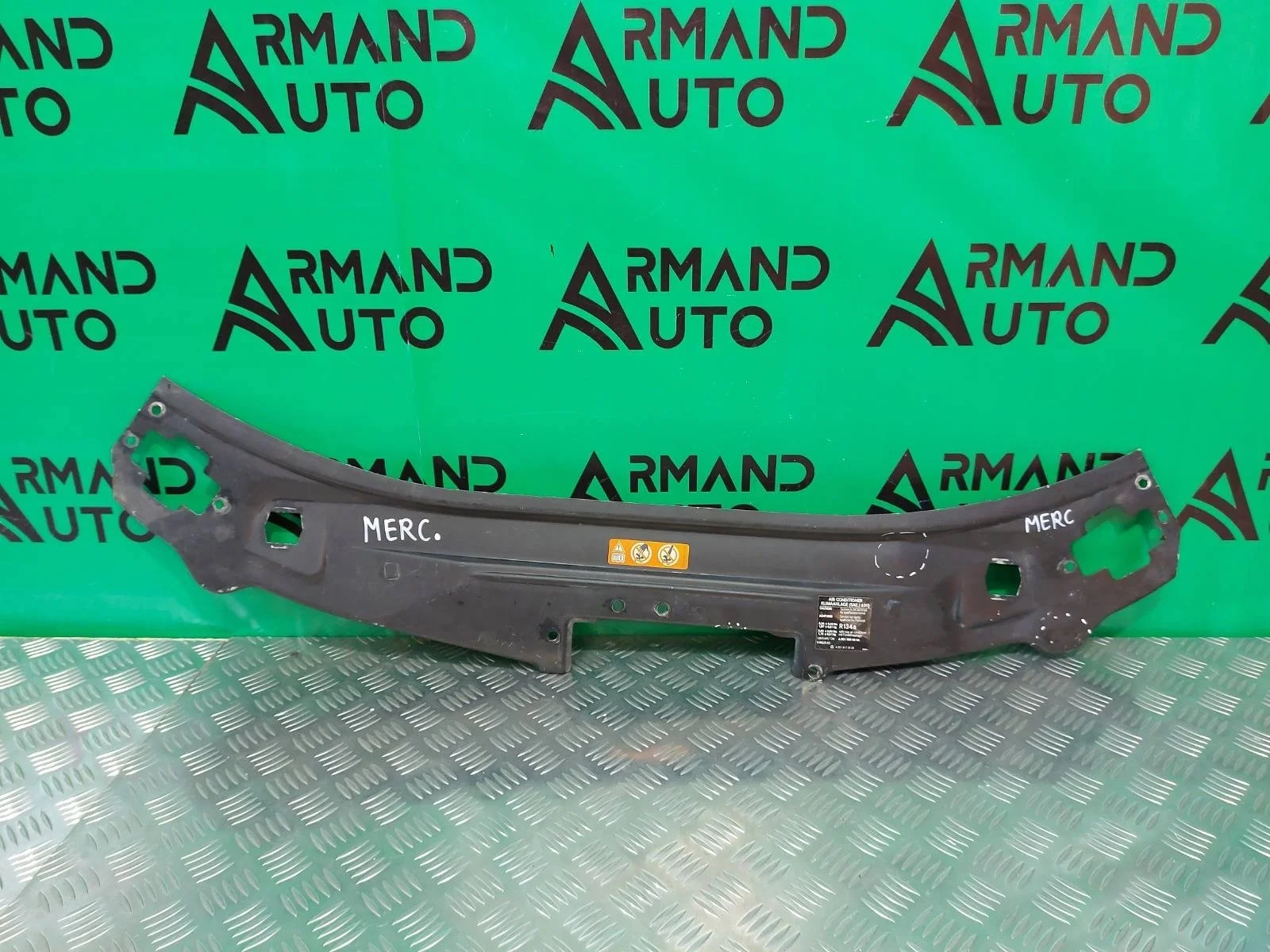 Кожух замка капота Mercedes S-Class 2005-2013 A2216200172 W221