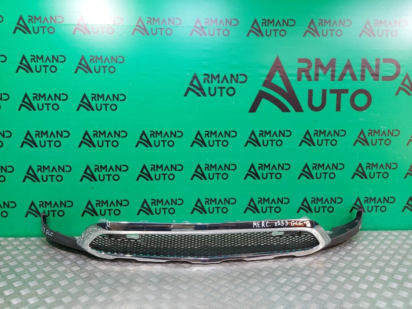 Юбка бампера Mercedes GLC-Class 2015-2022 A2538850565 X253, передняя