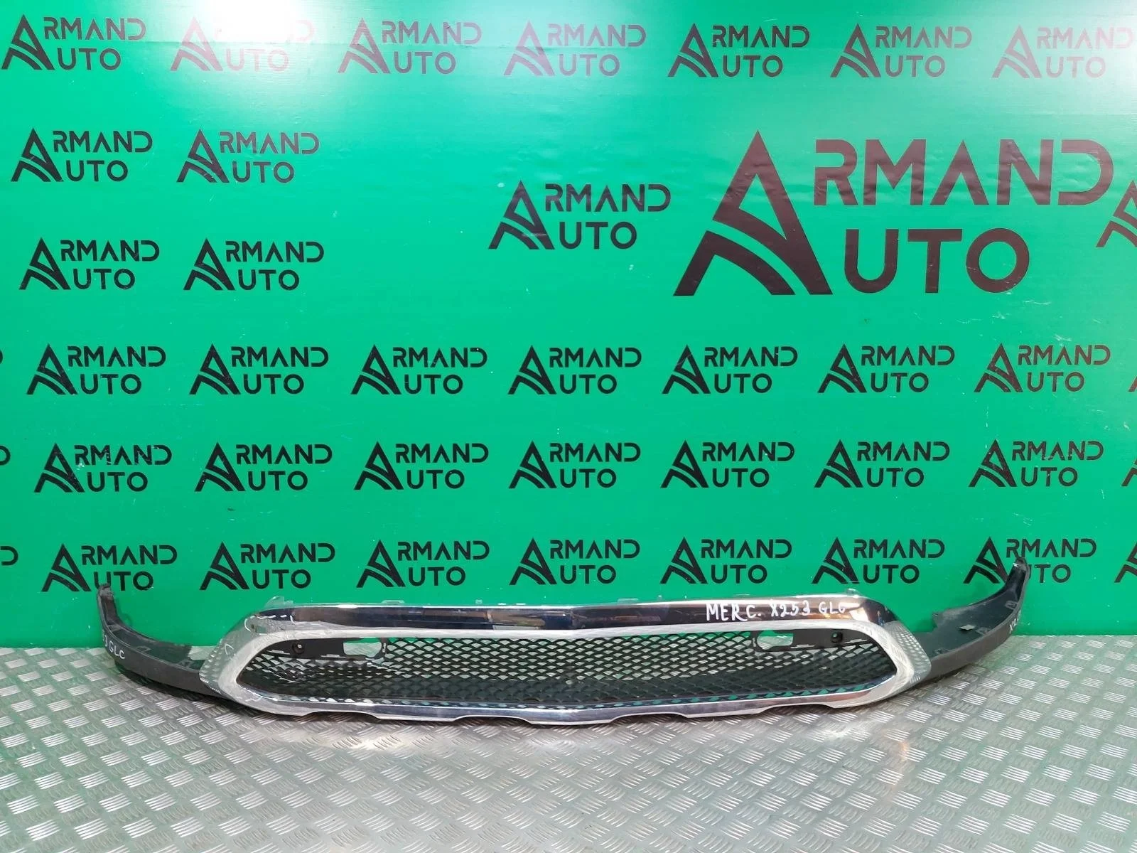 Юбка бампера Mercedes GLC-Class 2015-2022 A2538850565 X253, передняя