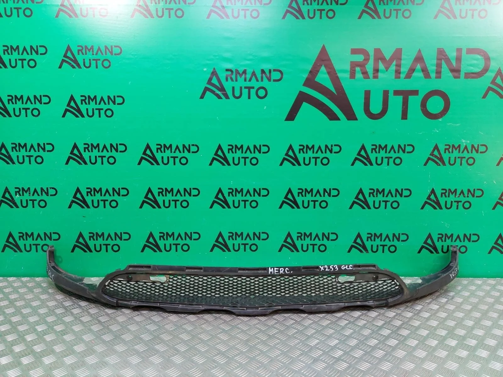 Юбка бампера Mercedes GLC-Class 2015-2022 A2538850565 X253, передняя