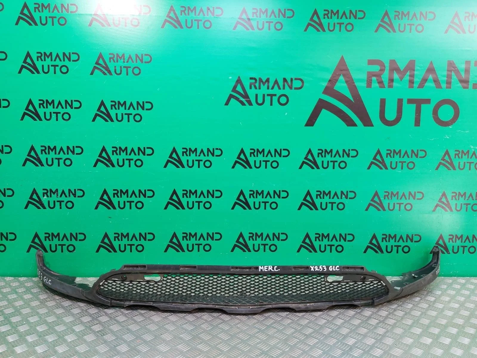 Юбка бампера Mercedes GLC-Class 2015-2022 A2538850565 X253, передняя