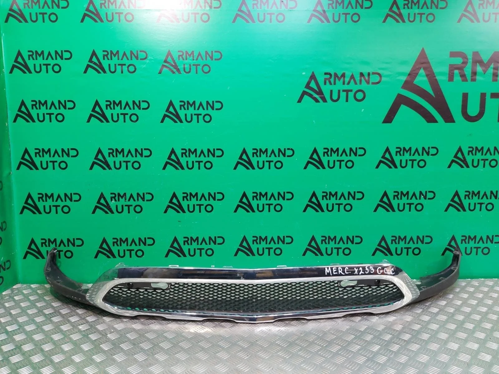 Юбка бампера Mercedes GLC-Class 2015-2022 A2538850565 X253, передняя