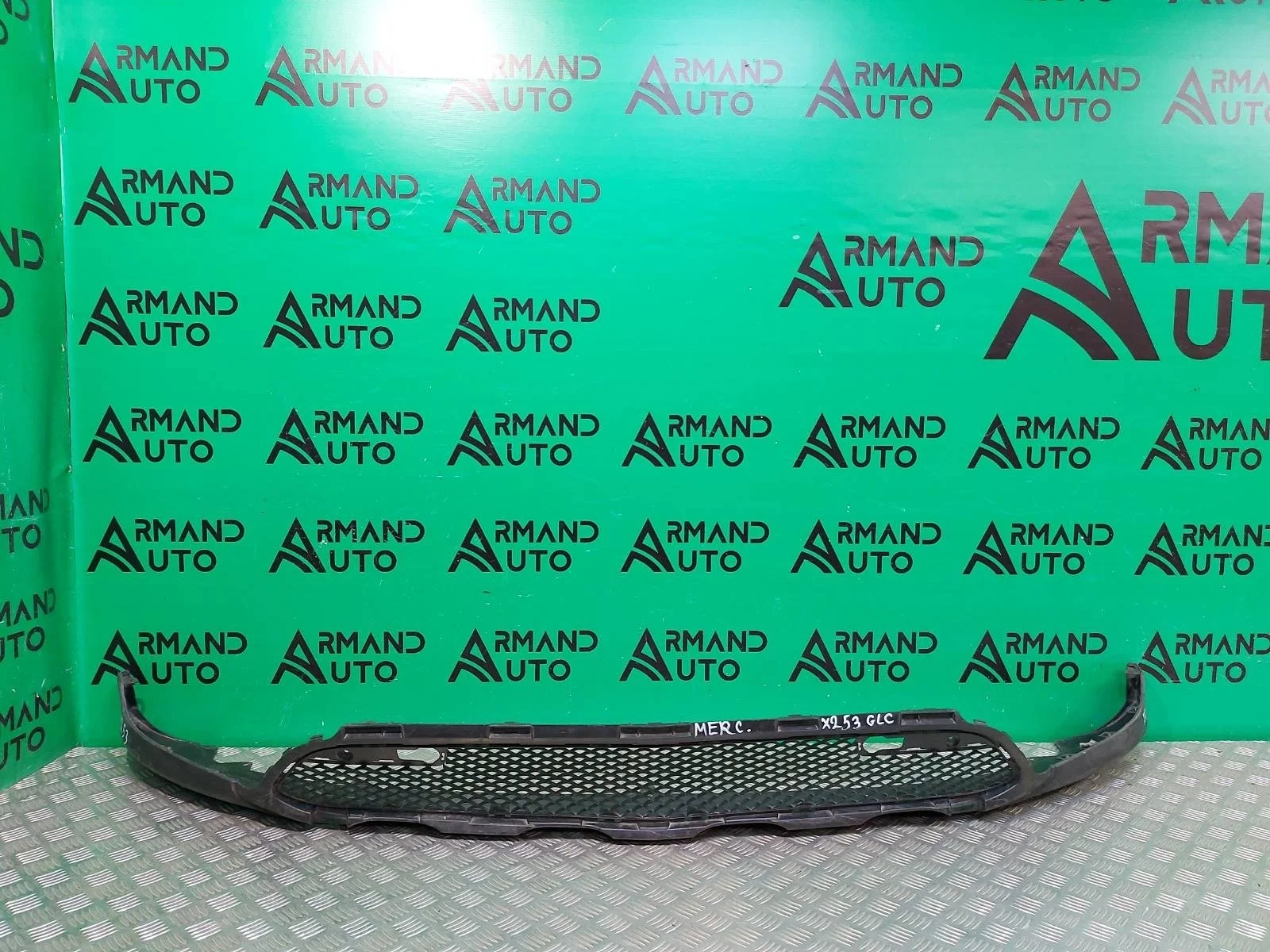 Юбка бампера Mercedes GLC-Class 2015-2022 A2538850565 X253, передняя