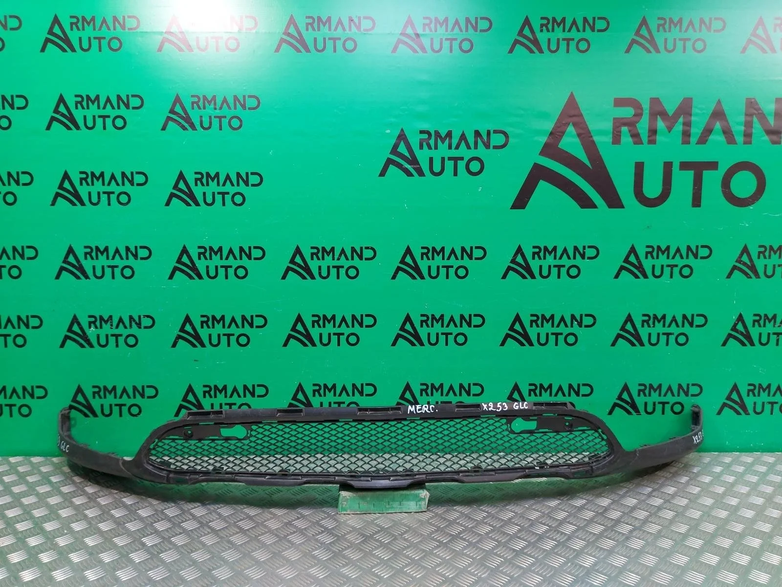 Юбка бампера Mercedes GLC-Class 2015-2022 A2538850565 X253, передняя