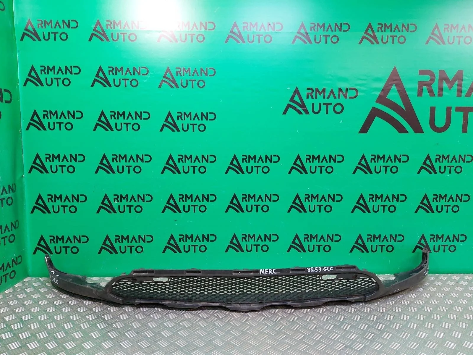 Юбка бампера Mercedes GLC-Class 2015-2022 A2538850565 X253, передняя