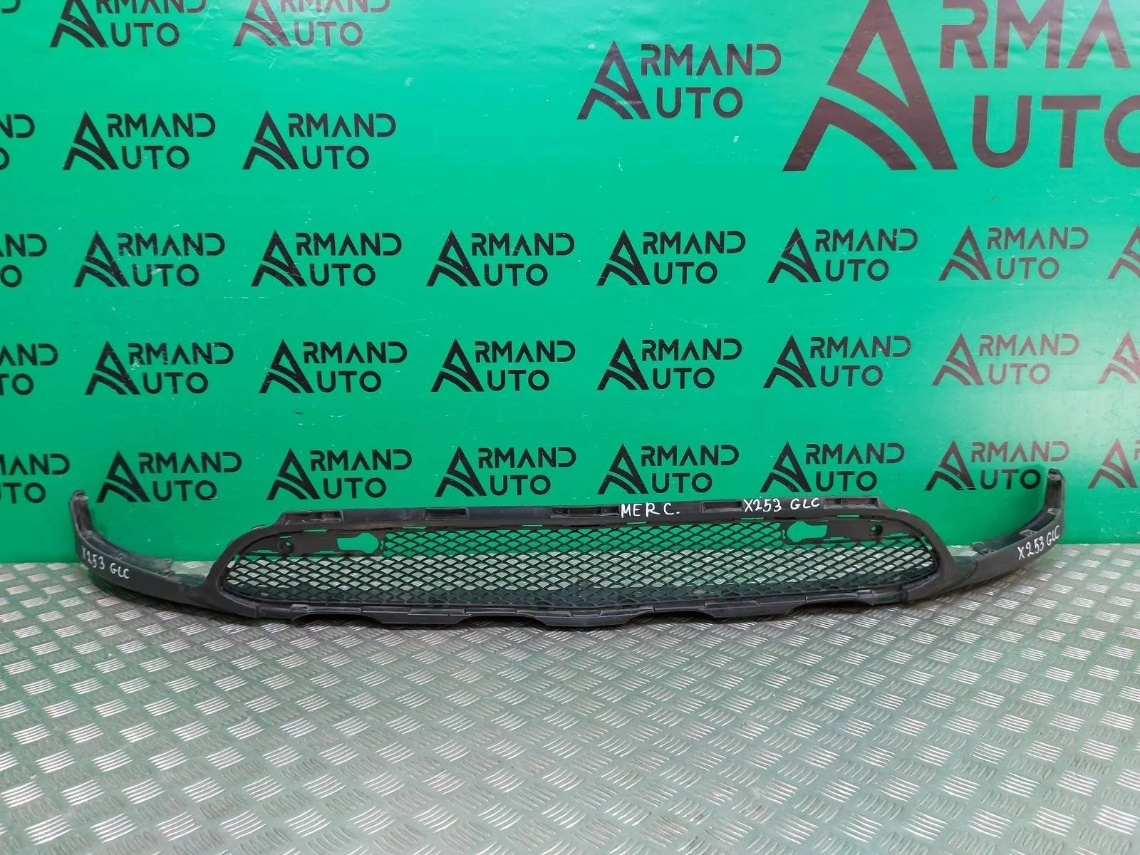 Юбка бампера Mercedes GLC-Class 2015-2022 A2538850565 X253, передняя