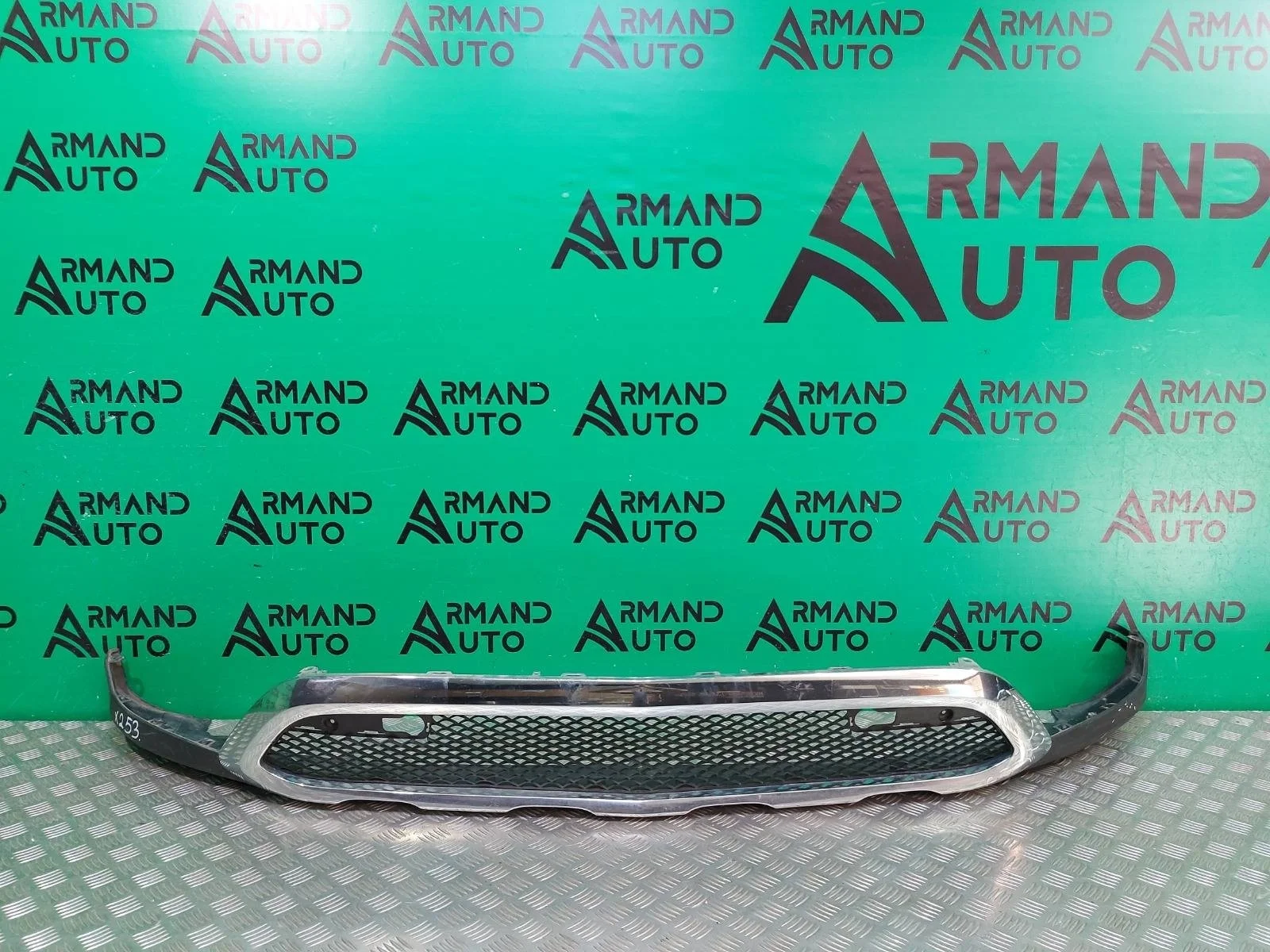 Юбка бампера Mercedes GLC-Class 2015-2022 A2538850565 X253, передняя