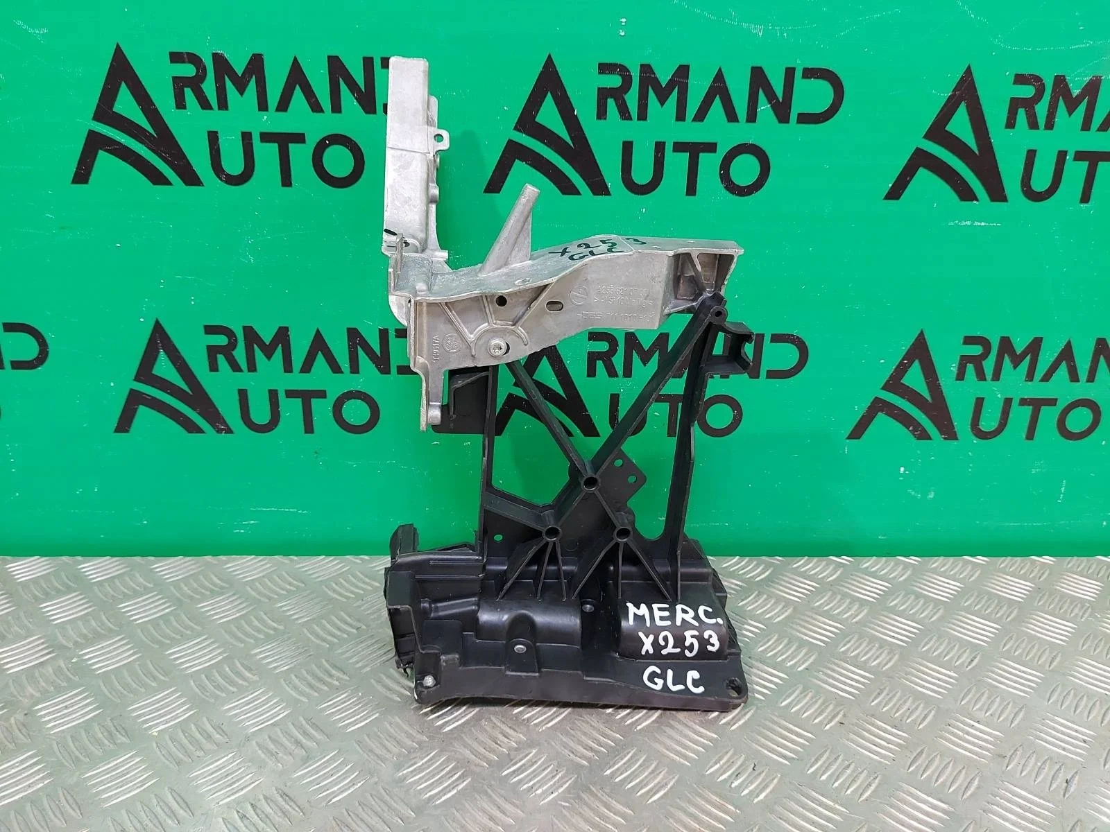 Кронштейн панели передней MERCEDES GLC-Class 2015-2022 A2536210700 X253, правый