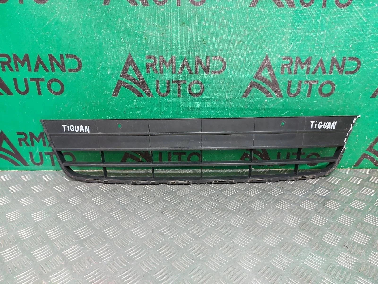 Решетка бампера Volkswagen Tiguan 2011-2018 5N0853671B82V 1, передняя