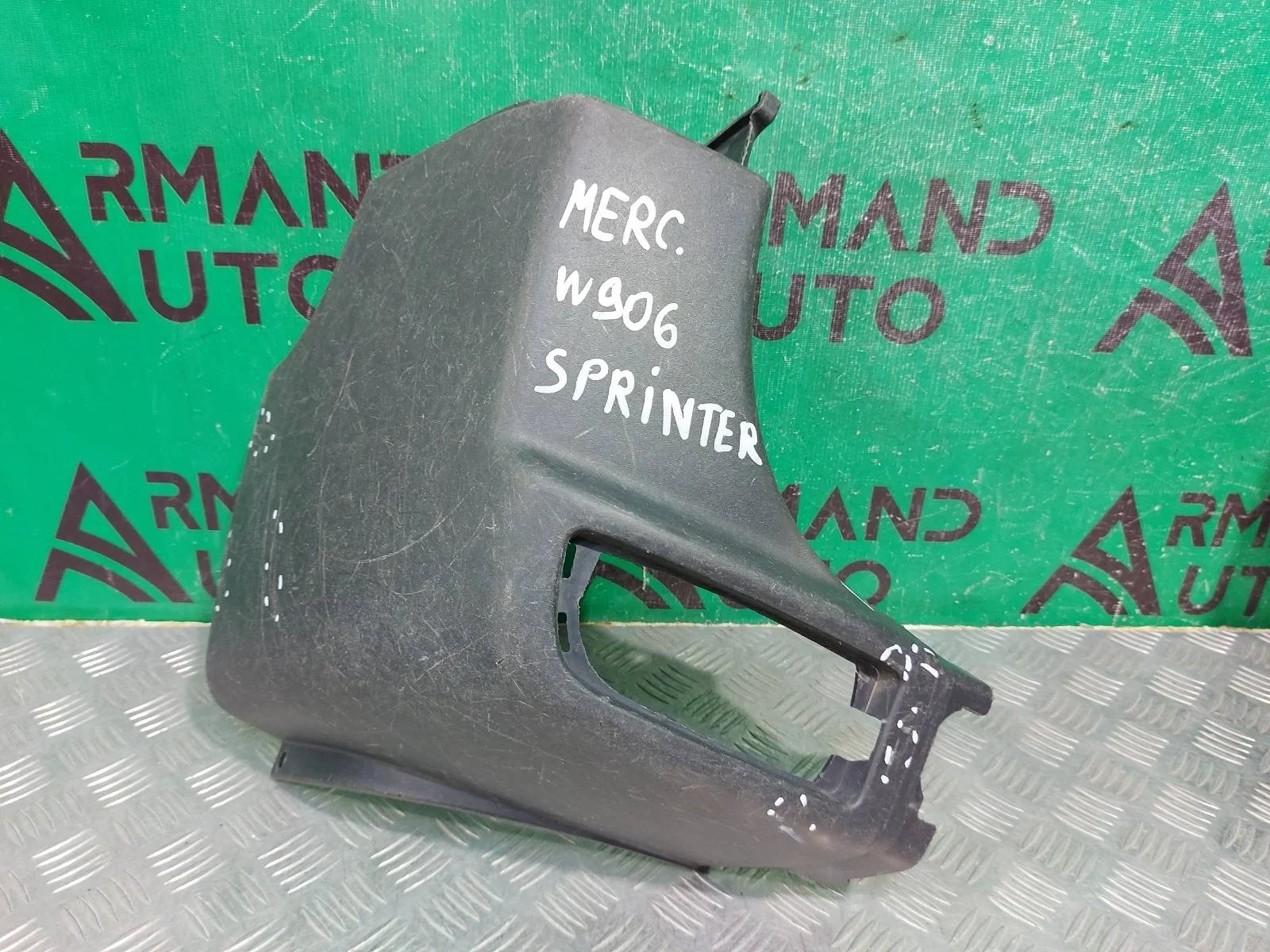 Бампер Mercedes Sprinter 2006-2018 A90688045719B51 BR.906, задний левый