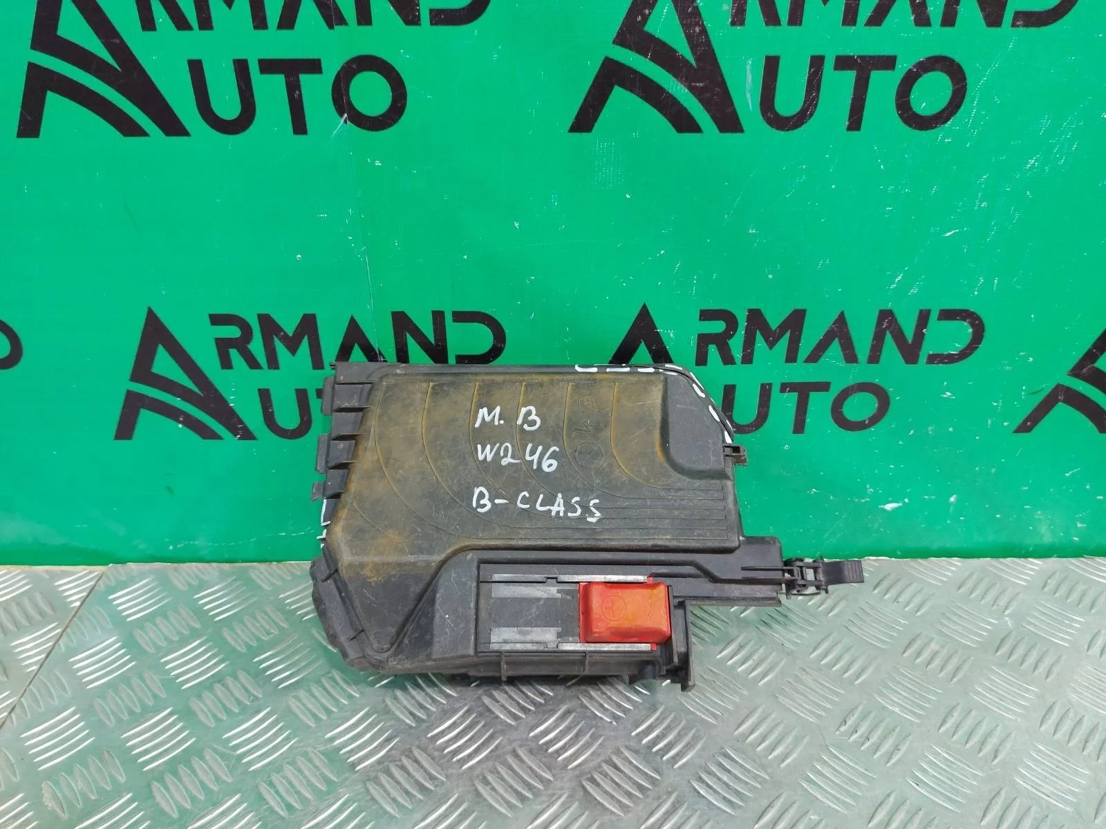 Крышка блока предохранителей Mercedes B-Class 2011-2018 A2465400082 W246