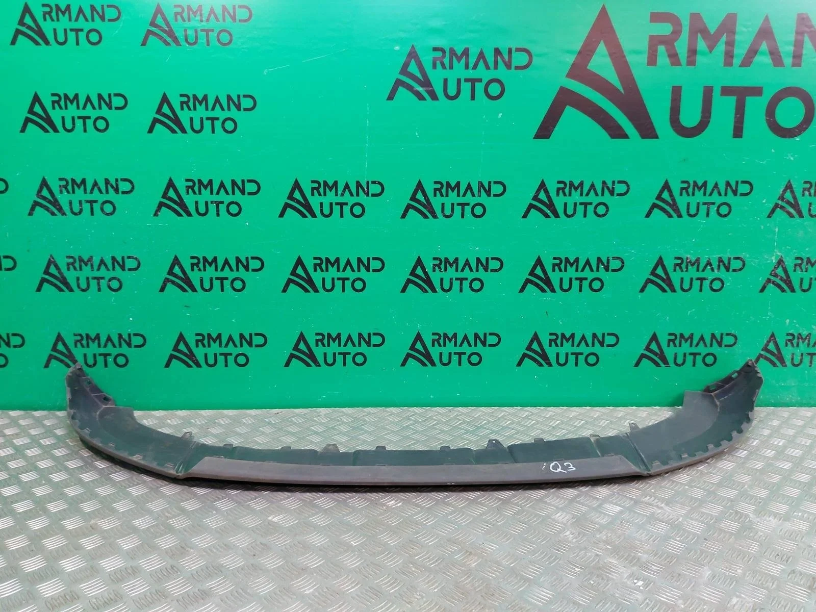 Накладка бампера нижняя Audi Q3 2014-2018 8U0807061N4U8 1 8U, передняя