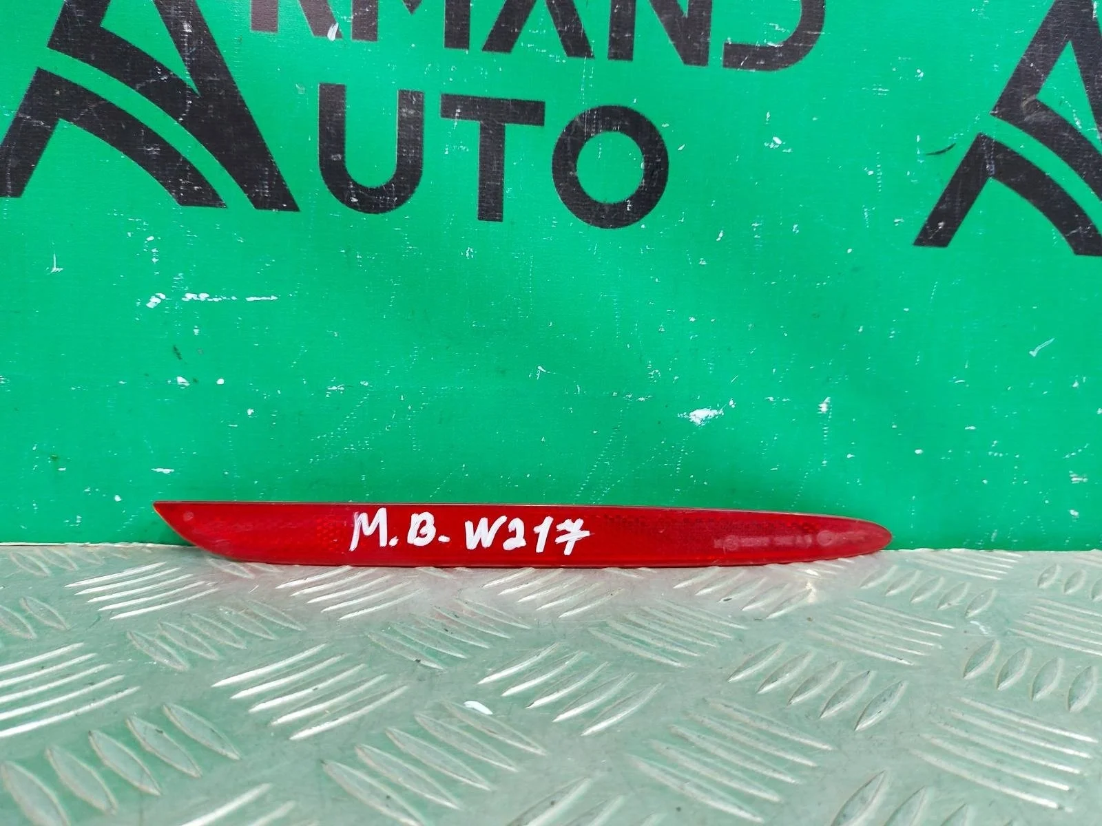 Отражатель MERCEDES C-Class 2014-2021 A2178200274 W205, правый