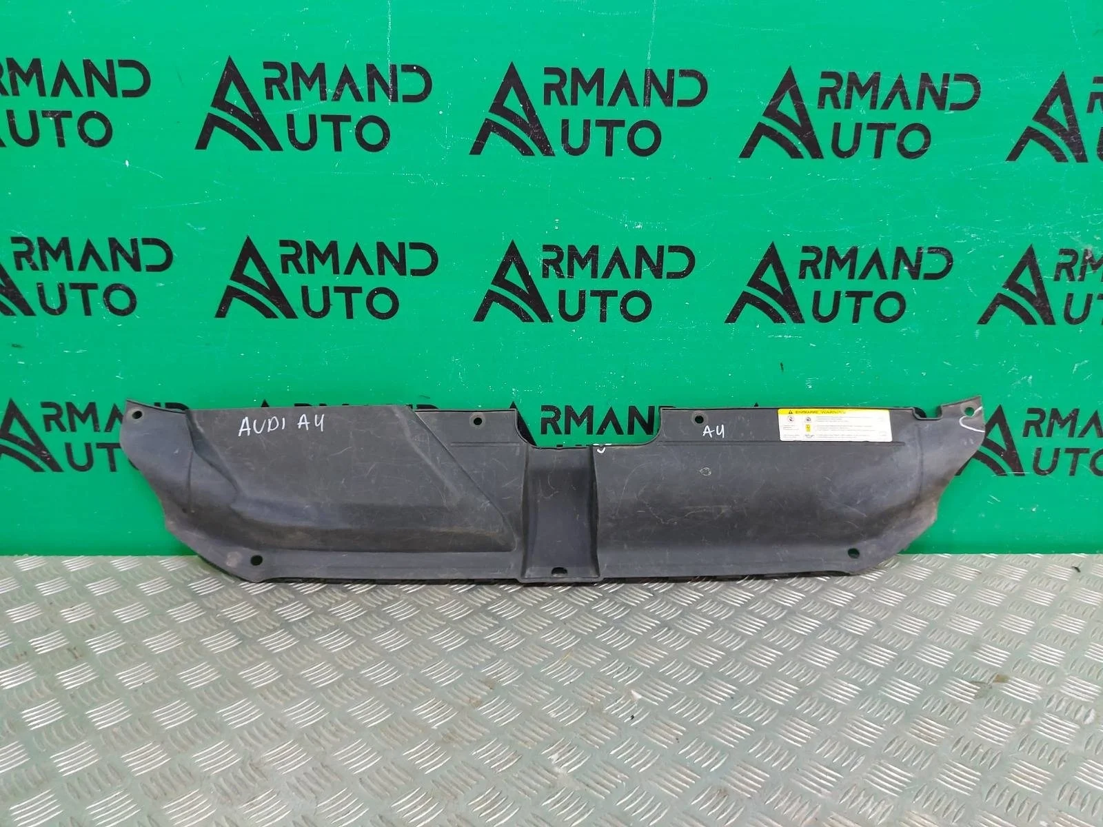 Кожух замка капота Audi A4 2007-2011 8K0807081 4 B8