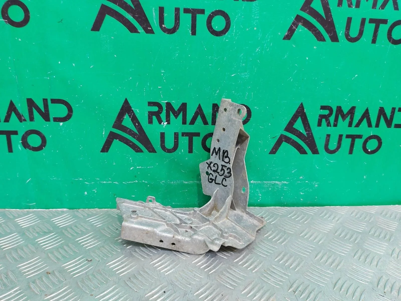 Кронштейн панели передней Mercedes GLC-Class 2015-2022 A2536210600 X253, левый