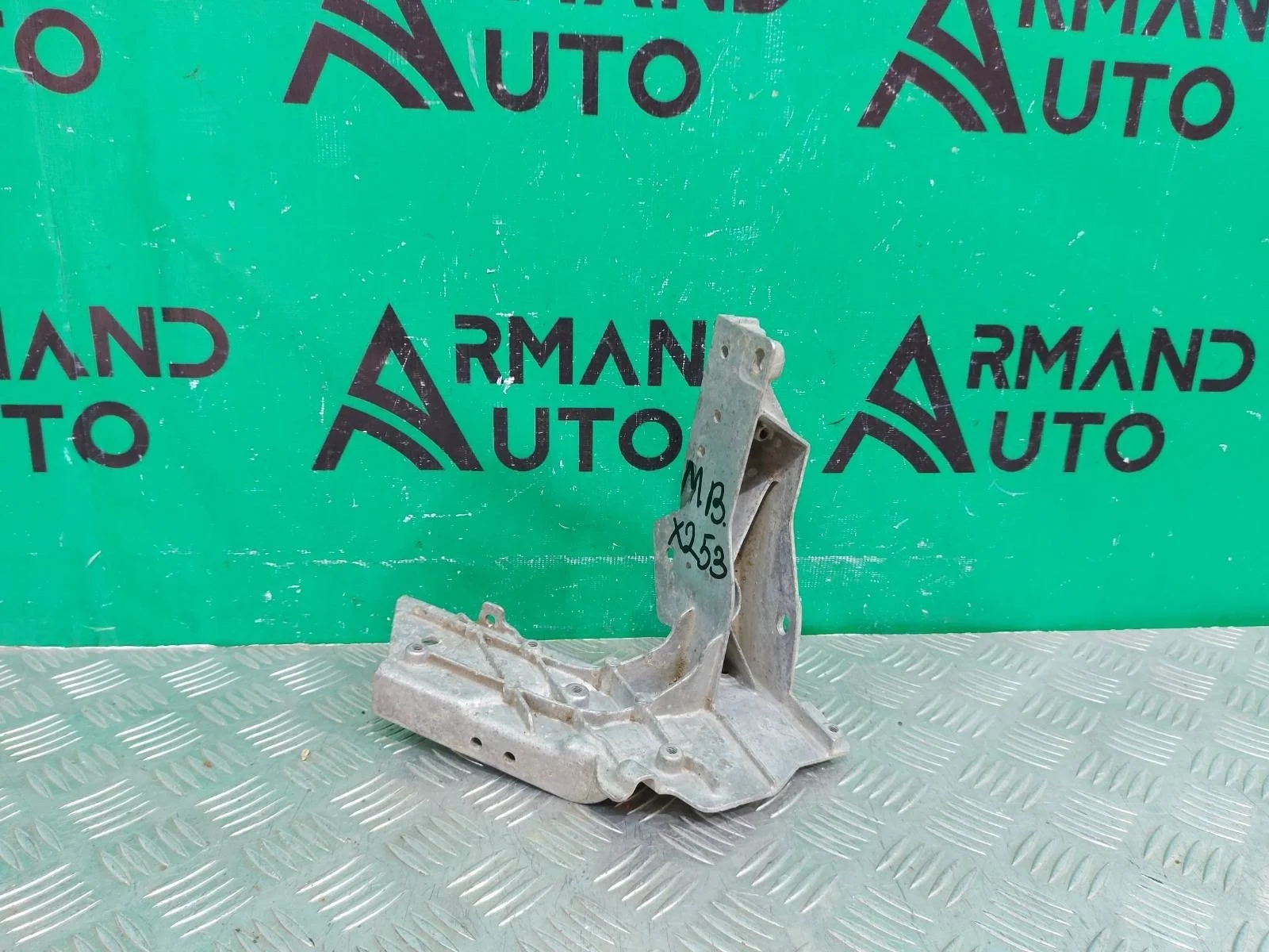 Кронштейн панели передней Mercedes GLC-Class 2015-2022 A2536210600 X253, левый