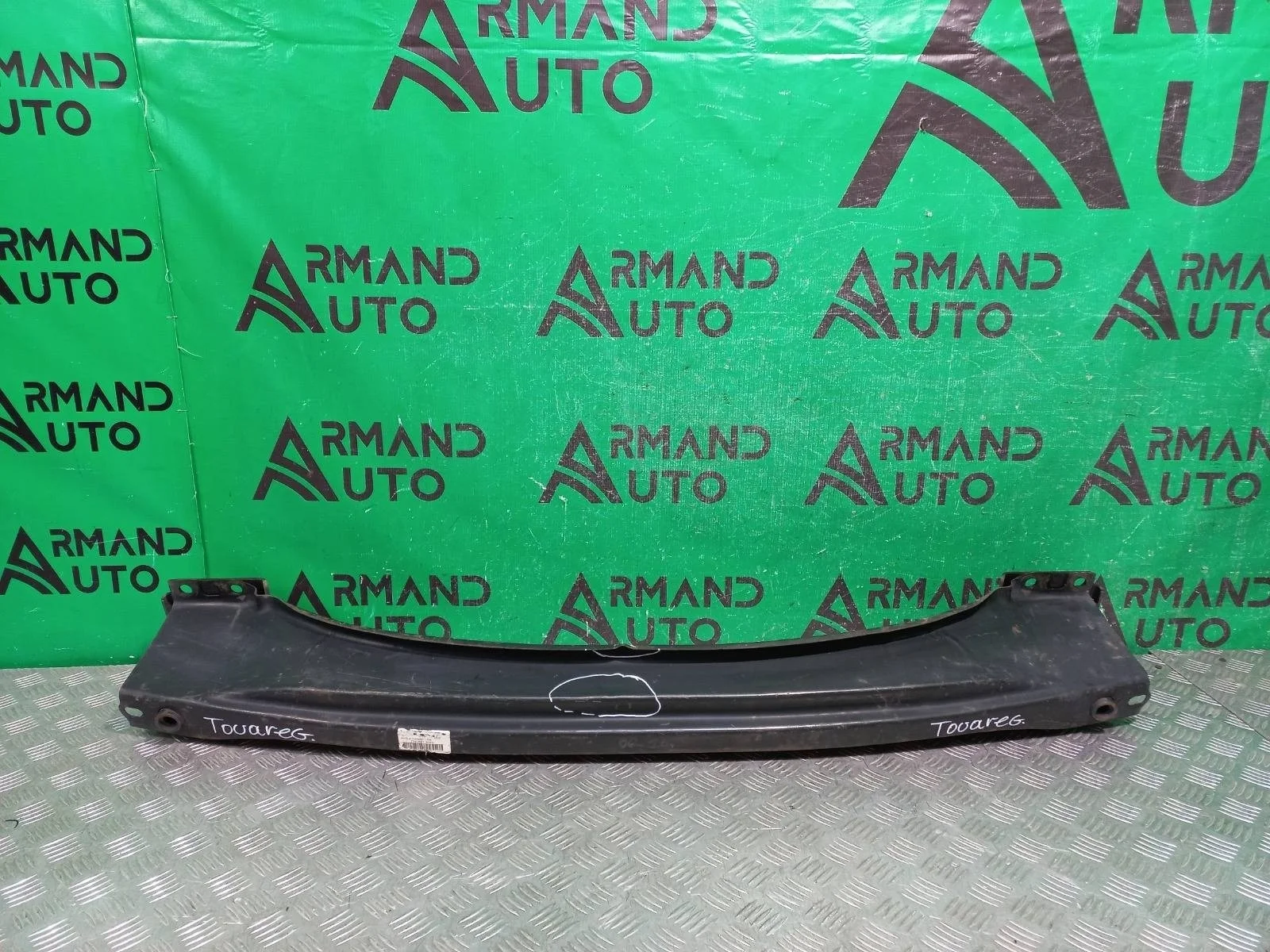Усилитель бампера Volkswagen Touareg 2010-2018 7P0807309A 2, задний