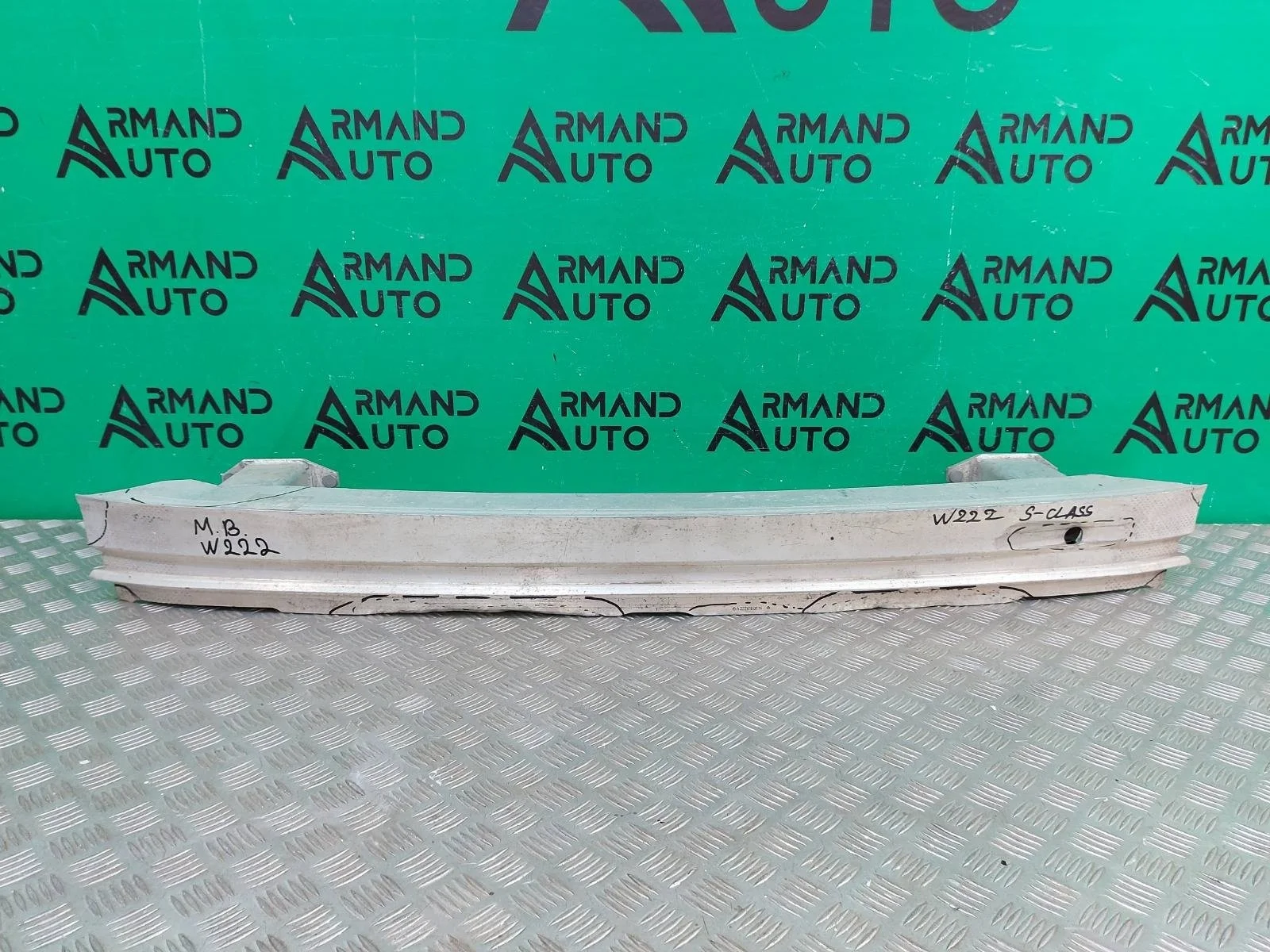 Усилитель бампера Mercedes S-Class 2013-2020 A2226103500 W222, задний