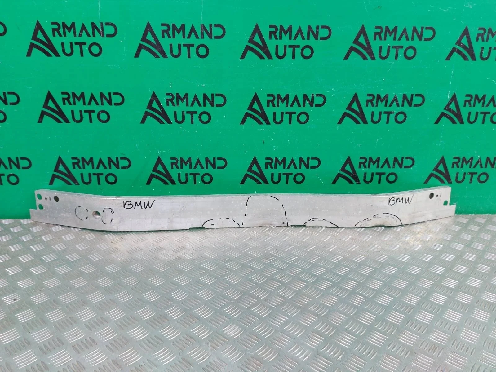 Усилитель бампера верхний BMW X1 2015-2022 51117342439 F48, передний
