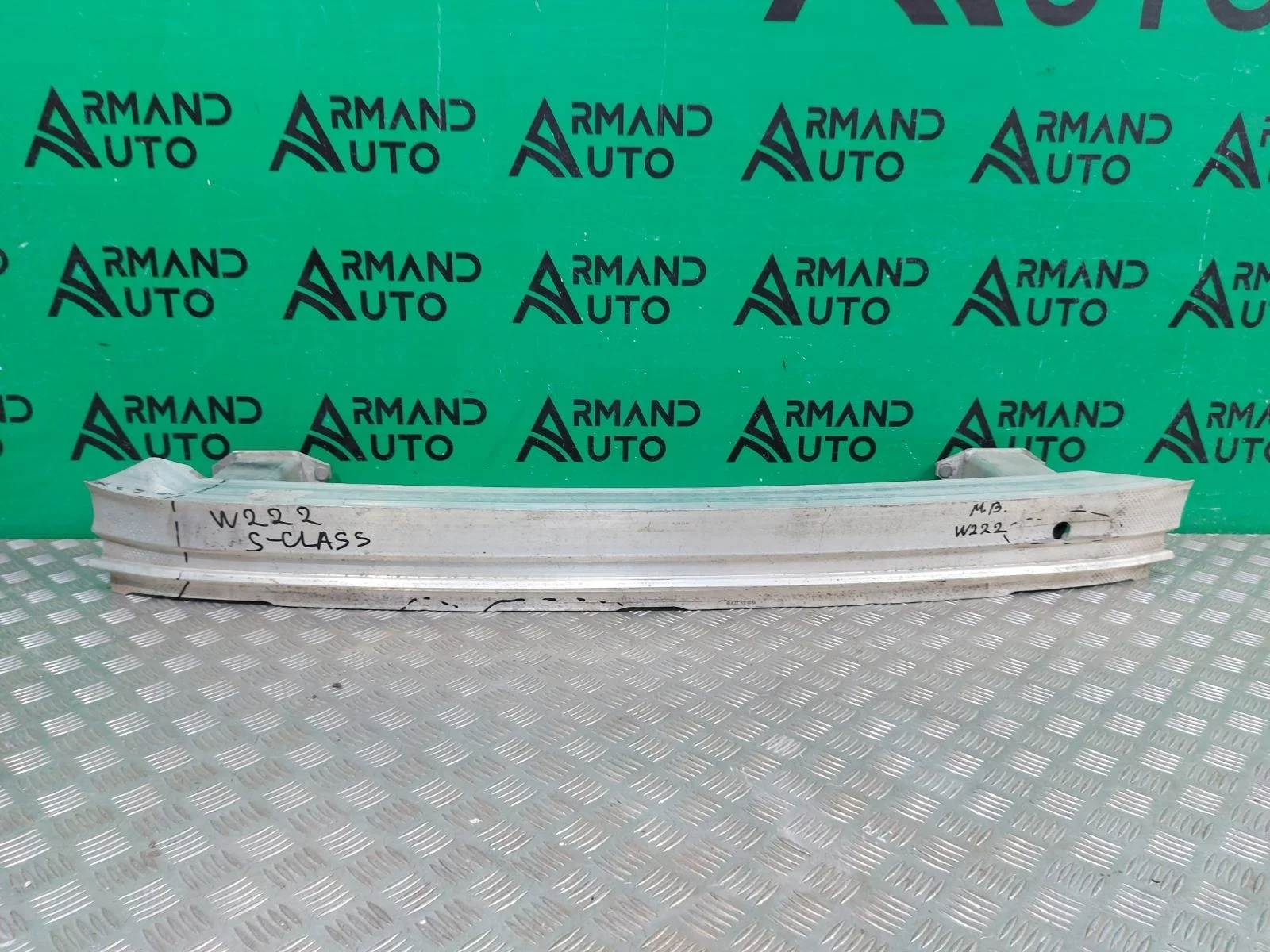Усилитель бампера Mercedes S-Class 2013-2020 A2226103500 W222, задний