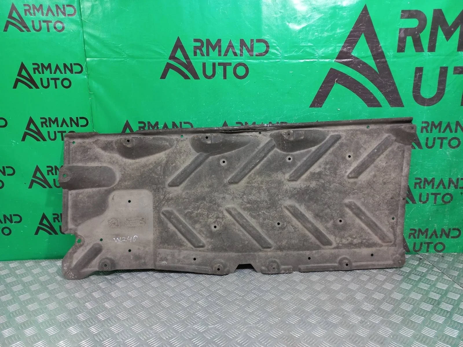 Защита днища Mercedes B-Class 2014-2018 A2466840200 W246, правая