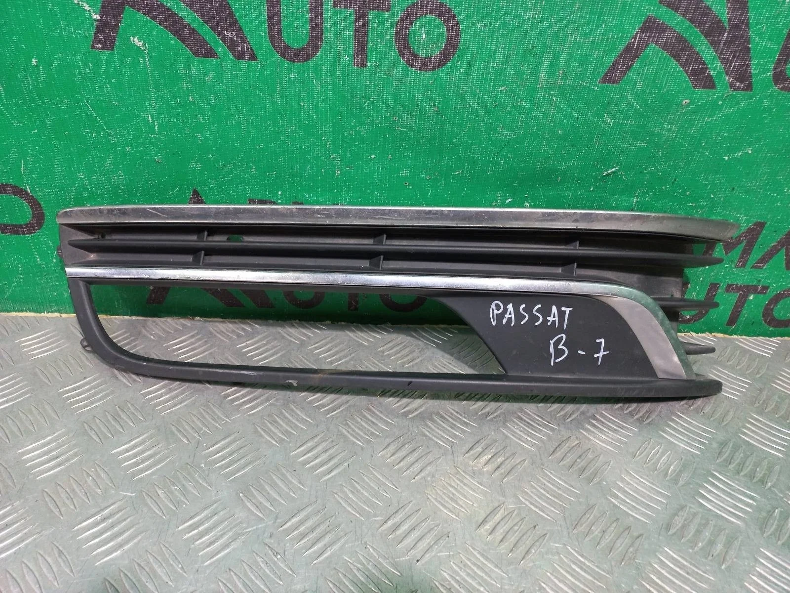 Окантовка птф Volkswagen Passat 2011-2015 3AA8546619B9 B7, левая