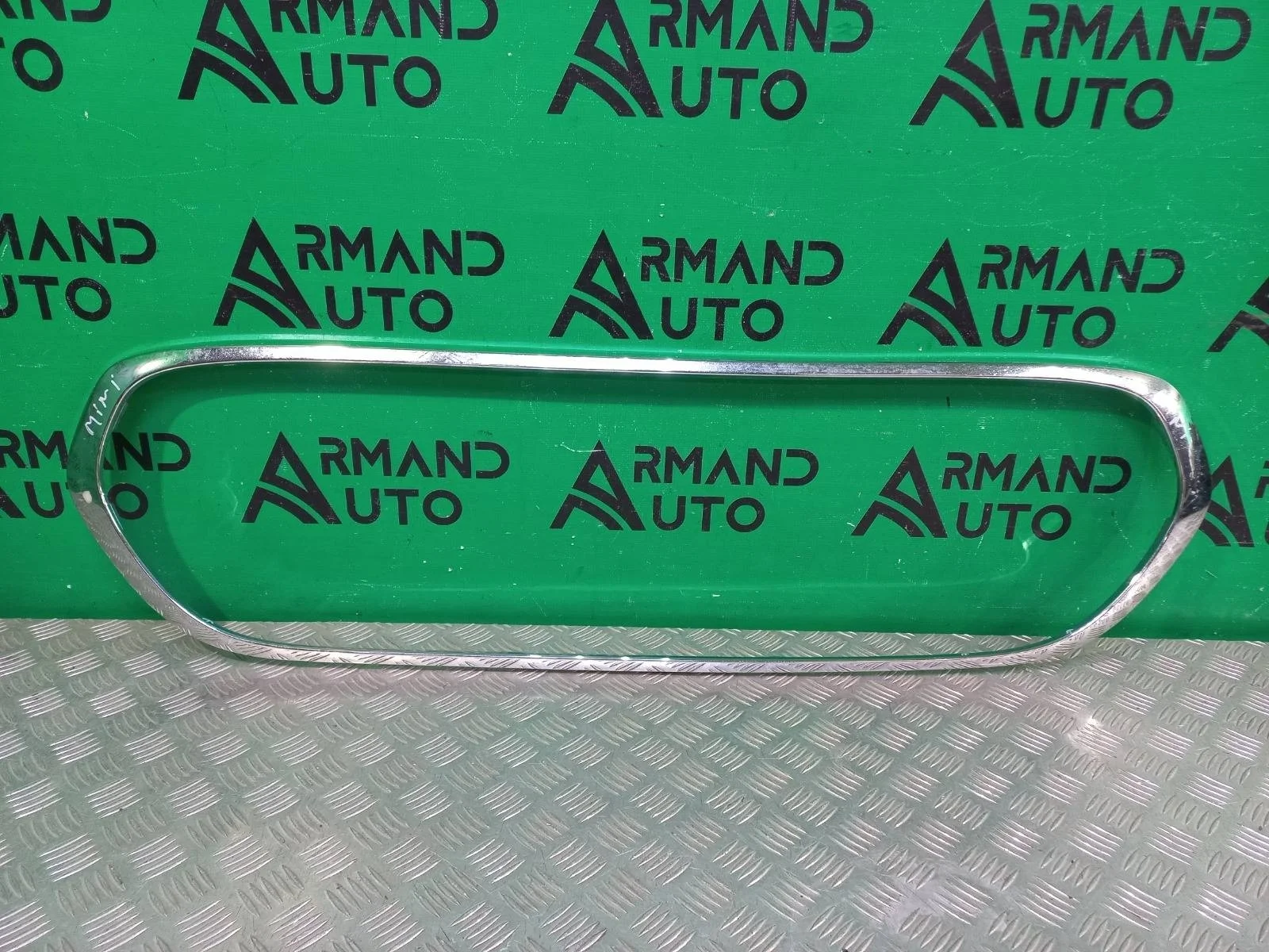 Окантовка решетки радиатора Mini Hatch 2013-2021 51137300589 F55
