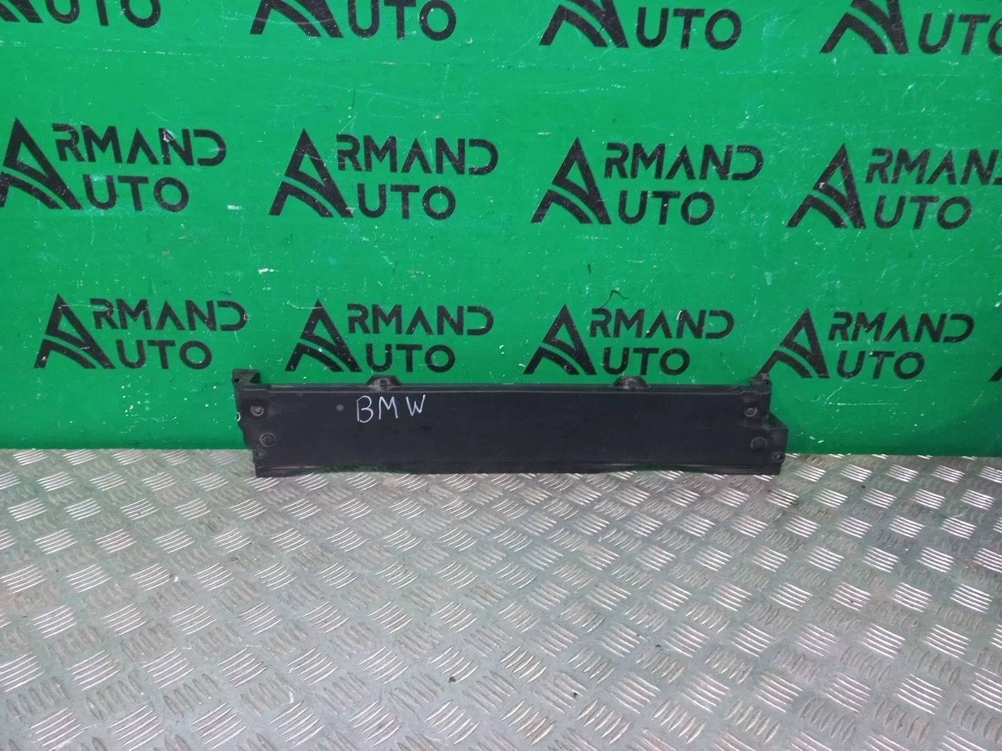 Дефлектор радиатора верхний BMW X5 2013-2018 17118574000 F15