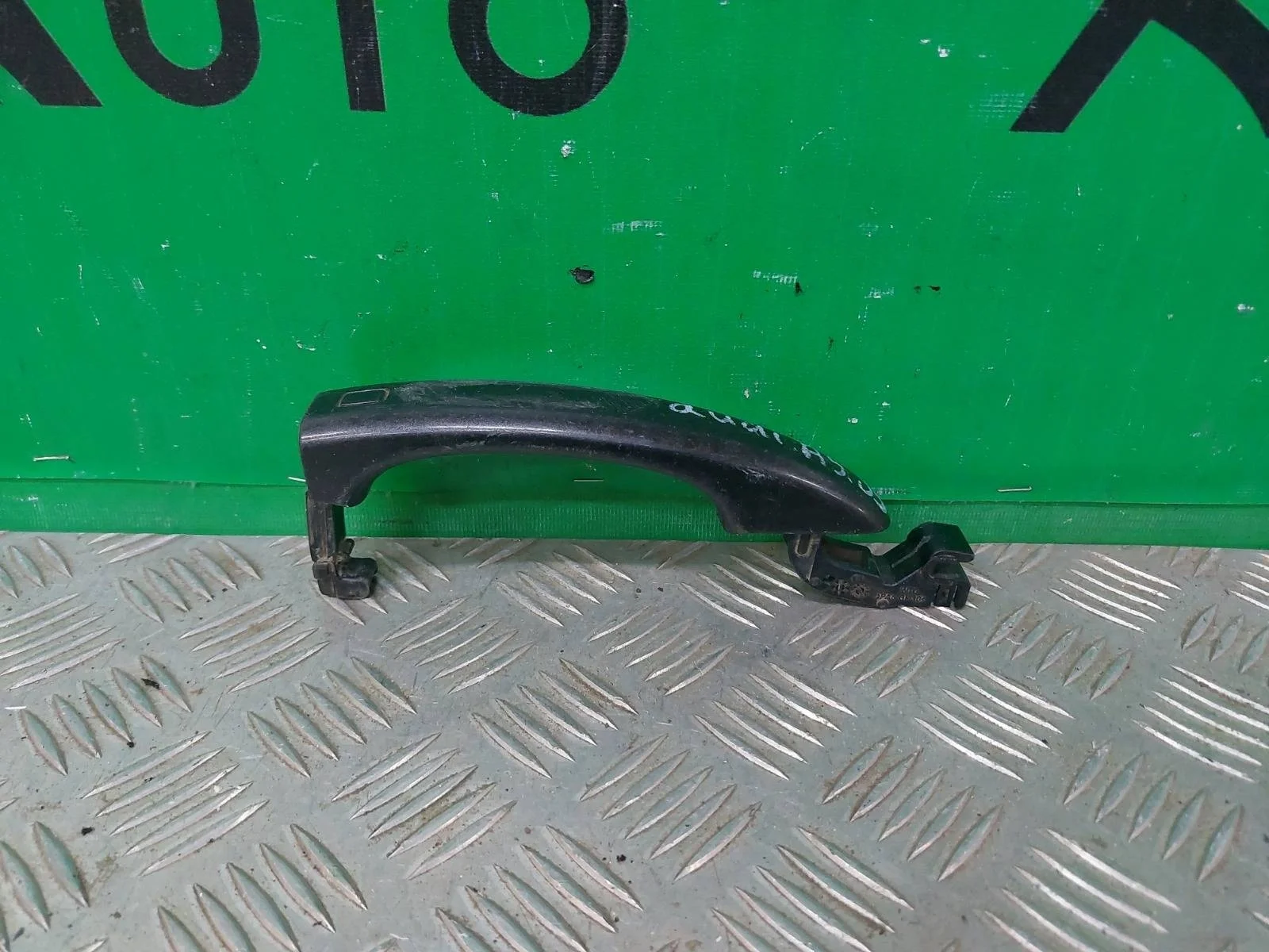 Ручка двери внешняя Audi Q3 2011-2018 8T0837205AGRU 1 8U, передняя