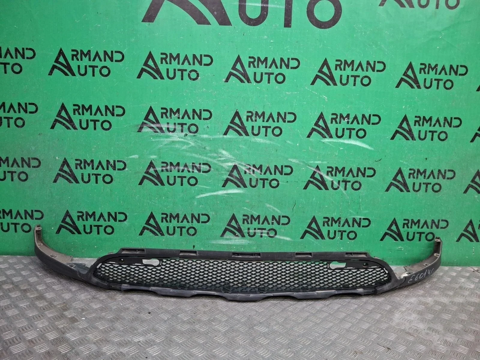 Юбка бампера Mercedes GLC-Class 2015-2022 A2538850565 X253, передняя