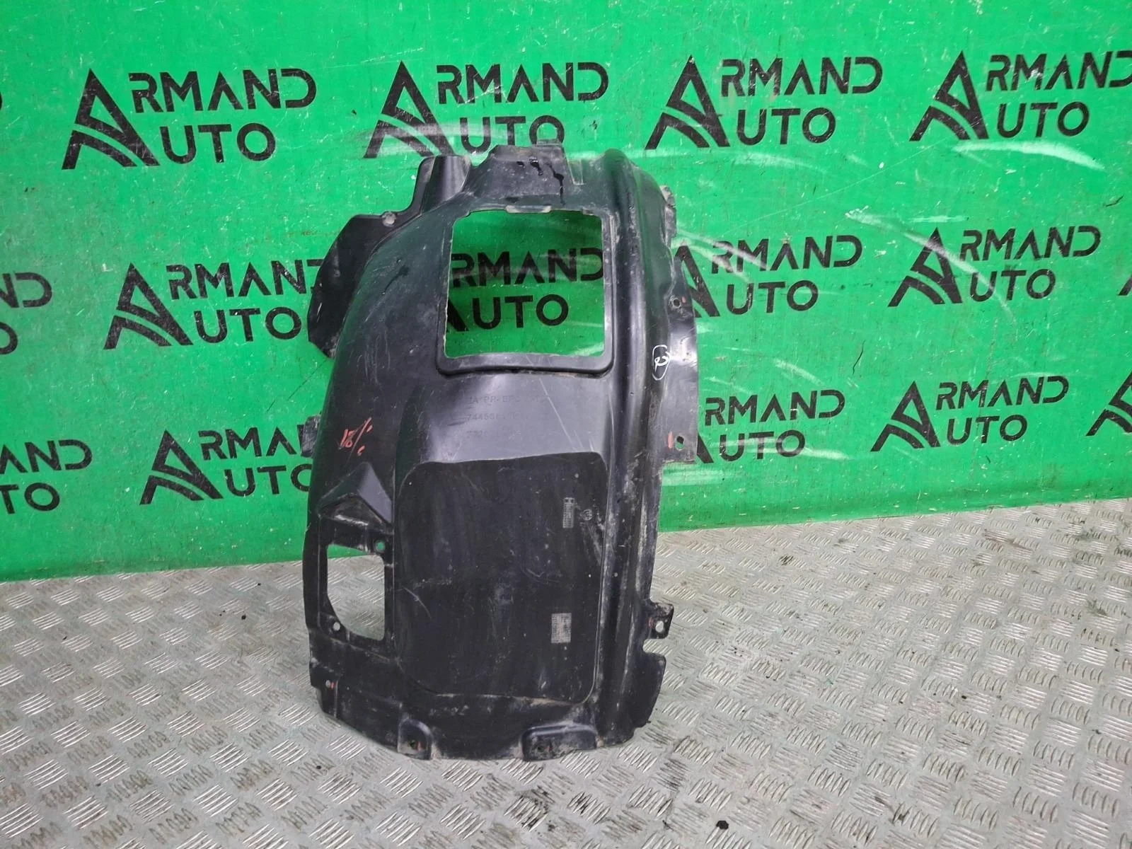 Подкрылок BMW X3 2017-2024 51717445681 G01, передний левый