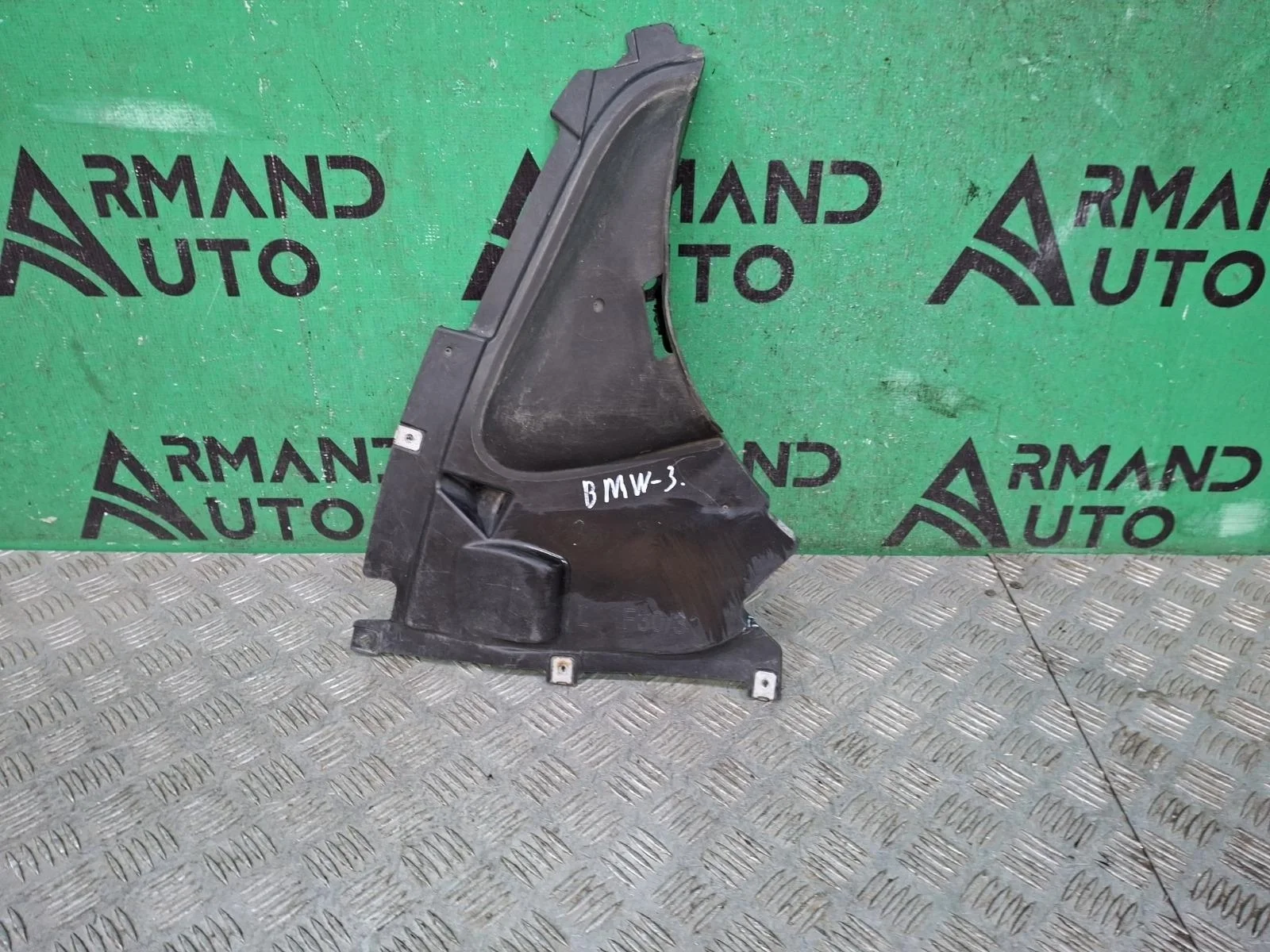Пыльник бампера BMW 3 series 2011-2020 51717260739 F30 F31, передний левый
