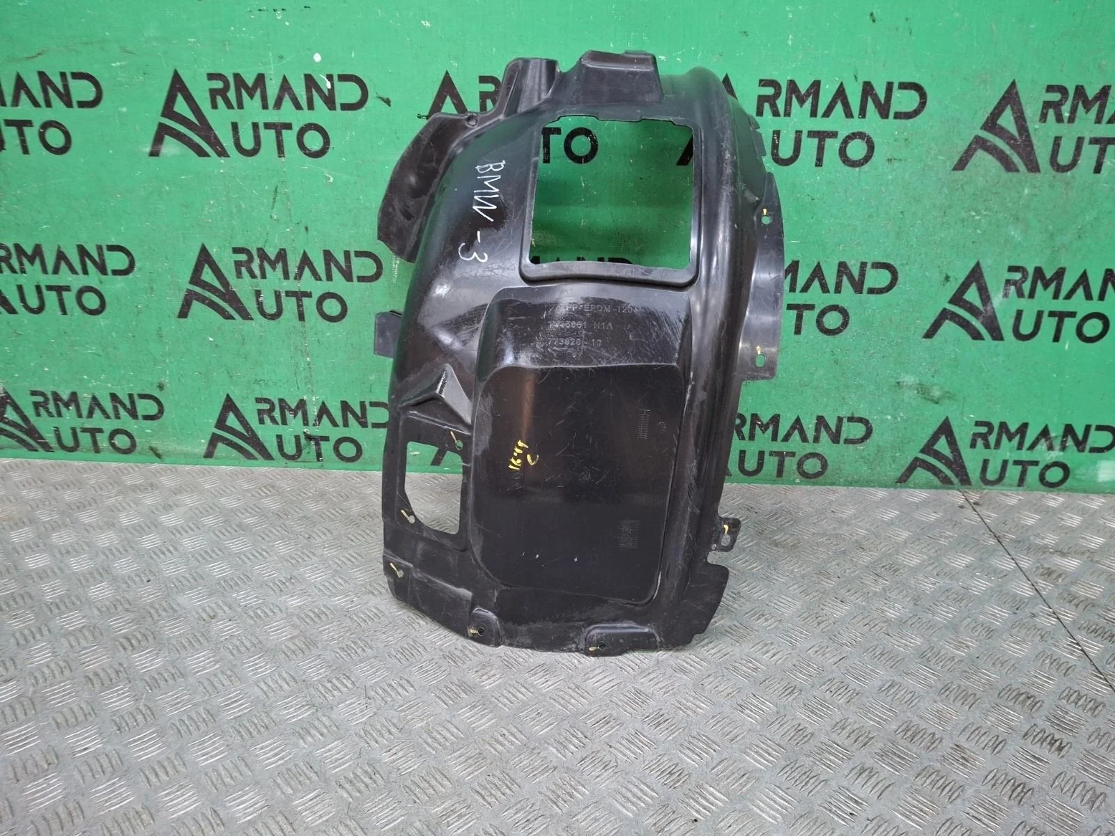Подкрылок BMW X3 2017-2024 51717445681 G01, передний левый