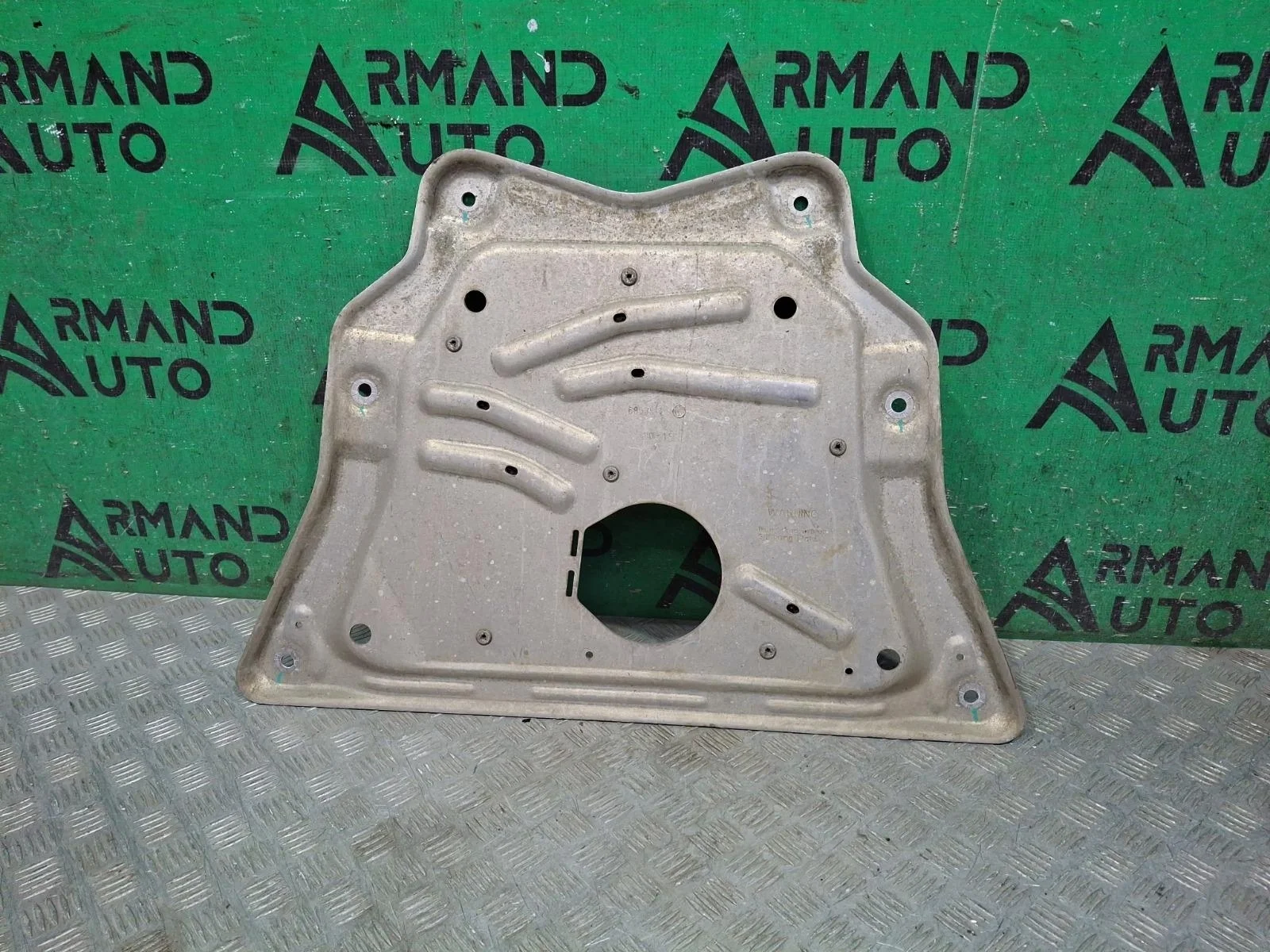 Защита двигателя BMW X5 2013-2018 31116853814 F15, передняя