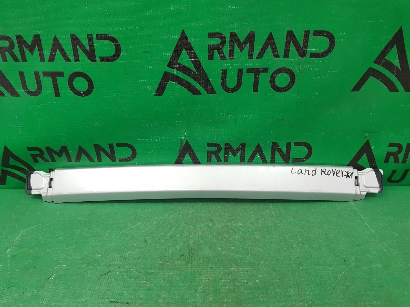 Накладка бампера LAND ROVER RANGE ROVER EVOQUE 2011-2018 LR074965 1 L538, задняя
