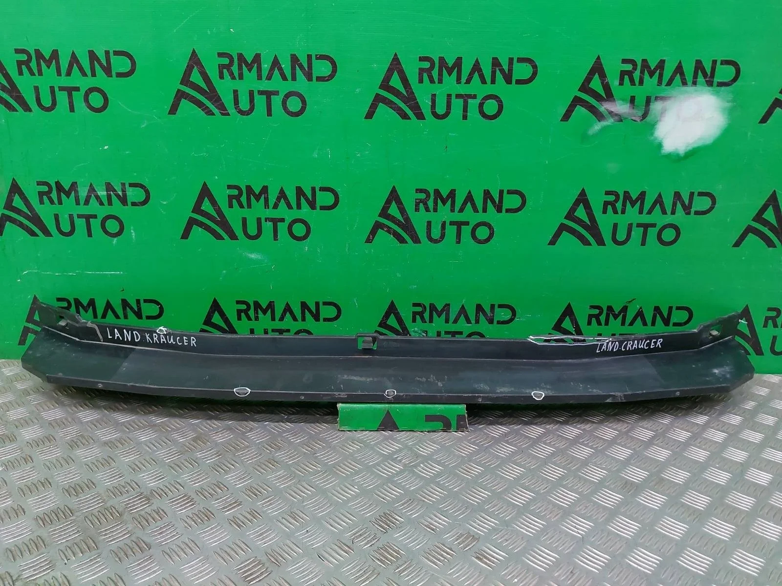 Абсорбер бампера Toyota Land Cruiser 2021-нв 5261860030 300, передний